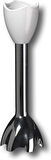 Braun Blender Metal Ayak 600 (4191-4165) ÇIRPICI EZİCİ 