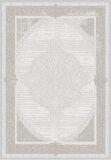 Kreasyon Halı Nar A0196
