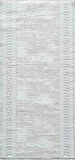 Artemis Samoa 06433C Krem Bej Halı