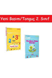 Tonguç 2'den 3'e Hazırlık Kitabı & 2. Sınıf Türkçe Okuduğunu Anlama Becerileri