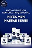 Nivea MEN Erkek Hassas Koruma Tıraş Jeli 200ml, Hassas Ciltlere Özel, Yanma Kızarma Kuruma Engelleyici