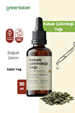 Kabak Çekirdeği Yağı 50 Ml.