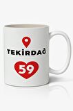 Tekirdağ Baskılı Kupa Bardak Baskılı Kahve Kupa Bardak