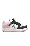 Aspor Haykat Kısa-F Siyah-Pudra Cırtlı Çocuk Sneaker