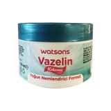 Watsons Nemlendirici-Onarıcı Tüm Cilt Tipleri için  Vücut Kremi 100 ml 