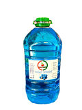 2 adet 5 litre şurup