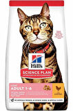 Hills light adult 1-6 tavuklu düşük kalorili yetişkin kedi maması 3kg
