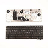 HP 613385-141 Notebook Klayve Trackpointli