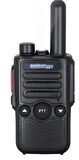 ASELSAN A446C1 TEKLİ 16 KANAL 10KM PMR 446 TELSİZ
