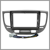 Kia Rio 2005-2011 GÜMÜŞ 9'' ANDROID MULTİMEDYA ÇERÇEVESİ - SOKET