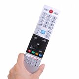 Toshiba 65ul2163dt Smart Led Tv Kumandası