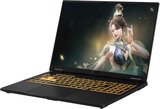 Asus Tuf Gaming F16 FX608JM Intel® Core™ I5 13450HX 128GB Ddr5 4tb SSD RTX5060/8GB 115W 16 Inç 165Hz Fhd+ 16:10 (1920 x 1200, Wuxga)  WIN11PRO Taşınabilir Bilgisayar RV073P40+ZETTAÇANTA
