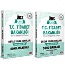 Data Yayınları 2025 ÜDS T.C. Ticaret Bakanlığı Ünvan Değişikliği Ortak Konular Konu ve Soru 2li Set