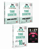 Data 2025 GYS T.C. Sağlık Bakanlığı ÜDS Tıbbi Sekreter Soru + Konu + 10 Deneme 4 lü Set