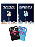 Etkili Matematik 2025 TYT + AYT Matematik 12 li Branş Denemeleri + Anla Kazan Deneme 4 lü Set