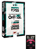 Yargı Yayınları 2026 KPSS Lise Ortaöğretim GK GY Orijinal 2010 2024 Konu Konu Çıkmış Sorular