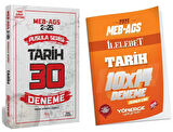 CBA + Yönerge 2025 MEB-AGS Tarihin Pusulası 30+14 Deneme 2 li Set - İsmail Adıgüzel CBA + Yönerge Yayınları