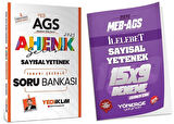Yediiklim + Yönerge 2025 MEB-AGS Sayısal Yetenek Soru Bankası + 9 Deneme 2 li Set Ahenk Serisi