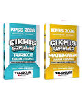 Yediiklim 2026 KPSS Lise Ortaöğretim Ön Lisans Türkçe + Matematik Çıkmış Sorular Konularına Göre 2 li Set