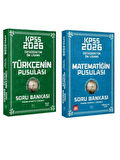 CBA Yayınları KPSS Lise Ortaöğretim Ön Lisans Türkçe + Matematik Pusulası Soru Bankası 2 li Set 