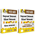 Data 2026 MEB-AGS Sayısal-Sözel Yetenek Konu + Soru Bankası 2 li Set