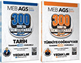 Yediiklim 2025 MEB-AGS Tarih + Türkiye Coğrafyası 600 Soruda Genel Tekrar Kampı 2 li Set - Ahmet Uğur Karakuza, Hakan Topcan Yediiklim Yayınları