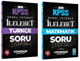 Yönerge 2026 KPSS Türkçe + Matematik İlelebet Soru Bankası 2 li Set Yönerge Yayınları