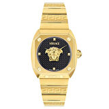 VERSACE VRSCVE0R00525 KADIN KOL SAATİ
