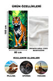 Kaplan Desenli Plaj Deniz Havlusu Peştemal 80x160 CM SPC14