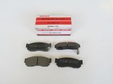 NISSAN SUNNY B11 CD17 84/88 ÖN FREN BALATASI DİZEL TİP (DİSK) (108,6X37X16) (DAIWA)