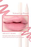 Kremsi Formüle Sahip Dudak Kalemi ve Kalemtıraş Seti CLIO Velvet Lip Pencil Set 05 Soft Berry