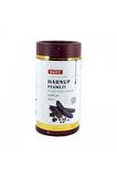 Lokman Hekim Harnup Pekmezi 800 ml.