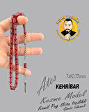 1000 AYAR İŞLEMELİ KAMİL PUĞ  ATEŞ KEHRİBAR 925 AYAR PÜSKÜL KESME KESİM 7X10,75mm