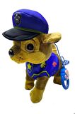 Paw Patrol Kumandalı Yürüyen Köpek Paw Petrol Chase Yürüyen Pilli Figür Köpek