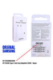 25W Süper Hızlı Type-C Şarj Aleti  Samsung EP-T2510N (Samsung Türkiye Garantili)
