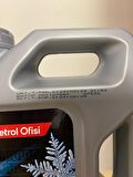 Petrol Ofisi Süper Antifriz Mavi / Yeşil 3Litre (2024 üretim)
