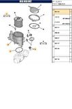 Mazot Filtre Kutusu Dw8 1,9d Partner M49-M59 Expert Berlingo M49-M59 Jumpy Scudo (1911.44)