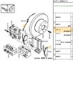 Krank Kasnağı 207 208 3008 308 5008 Rcz C3 (V763855180-4251.16)
