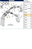 İntercol Hortumu 308 3008 5008 Expert Partner Tepee C4 C4 Picasso Berlingo Jumpy 3 (0382.NN-17397)