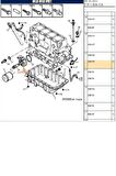 Yağ Soğutucu 306 Berlingo Partner Jumpy 1,9D (344495-817705-1103N0)