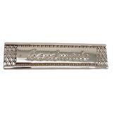 Handmade Yazılı Metal Etiket 4x1 cm Plaka Süs Gümüş Renk