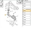 Hava Filtre Hortumu 107 206 207 307 Bipper C2 C3 Nemo DW4 (R15354-143415)