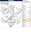 Krank Devir Sensörü 106 206 301 307 C3 C-elysee Xsara (1920AV-BPE379103-SS10748)