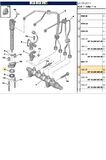 Enjektör Alt Plastik 207-307-C4-Partner Tepee DV6 (1609848080-1638159980-BPE260073)