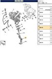 Turbo Yağlama Borusu DW6 207-307-308 PARTNER TEPE