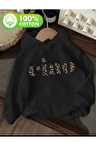 Ciao Yazı Detay Baskılı İçi Polarlı Kapüşonlu Sweatshirt