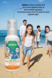 Siveno %100 Doğal ve Organik Tamanu Yağlı Güneş Losyonu Mineral Filtreli Tüm Aile İçin SPF 50+ 100 ml
