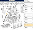 Boxer Jumper Ducato1 2 Üst Kapak Conta Dıştan Delik Goetze (023697513-0249C3)