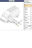 Boxer Jumper Ducato2 Çamurluk Sinyali Orj (P6325.G1)