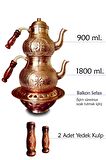 Kivi Reçeli